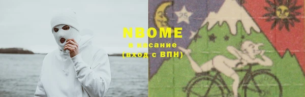 дмт Вязники